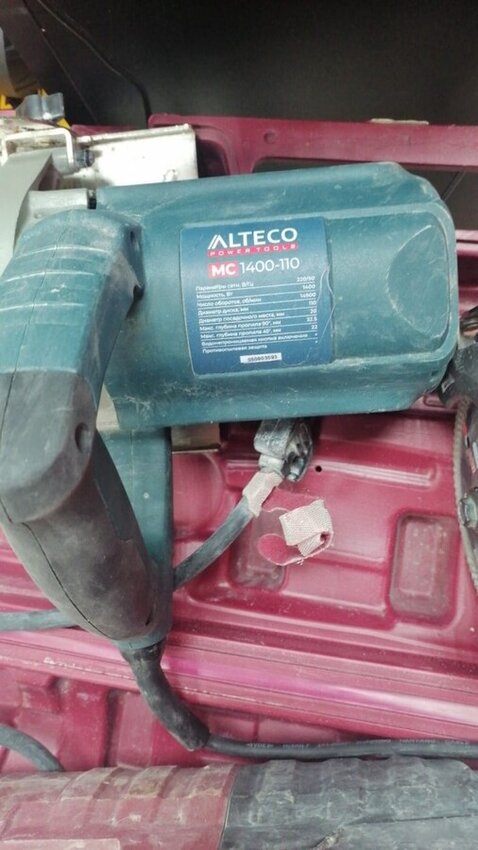Штроборез Alteco