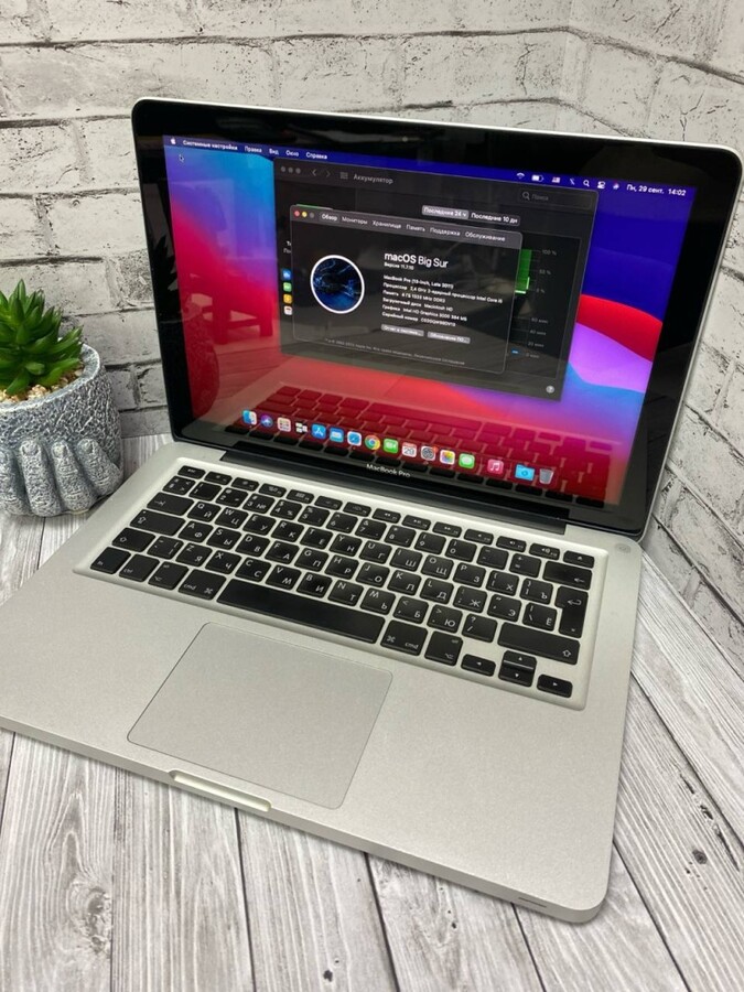 Ноутбук Macbook Pro 13 2011