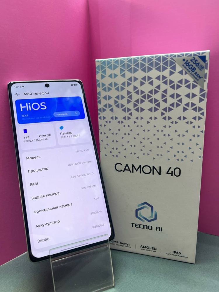 Мобильный телефон Tecno  CAMON 40 12\256