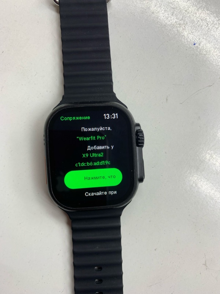 Смарт-часы SMART WATCH ULTRA 2