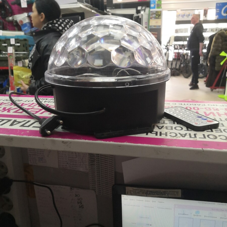 Свето-музыка