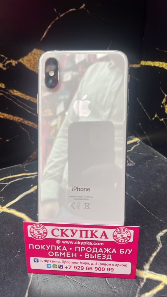 Смартфон iPhone XS 256Gb акб81%