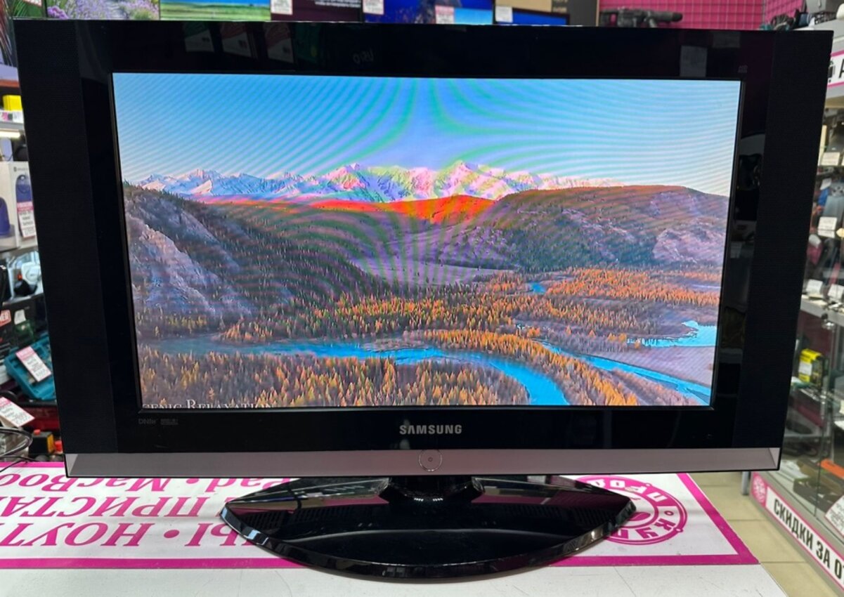 Телевизор Samsung LE27S71B