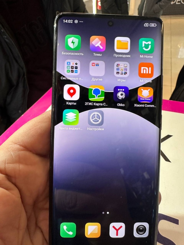 Смартфон Xiaomi Redmi note 14 PRO 8/256