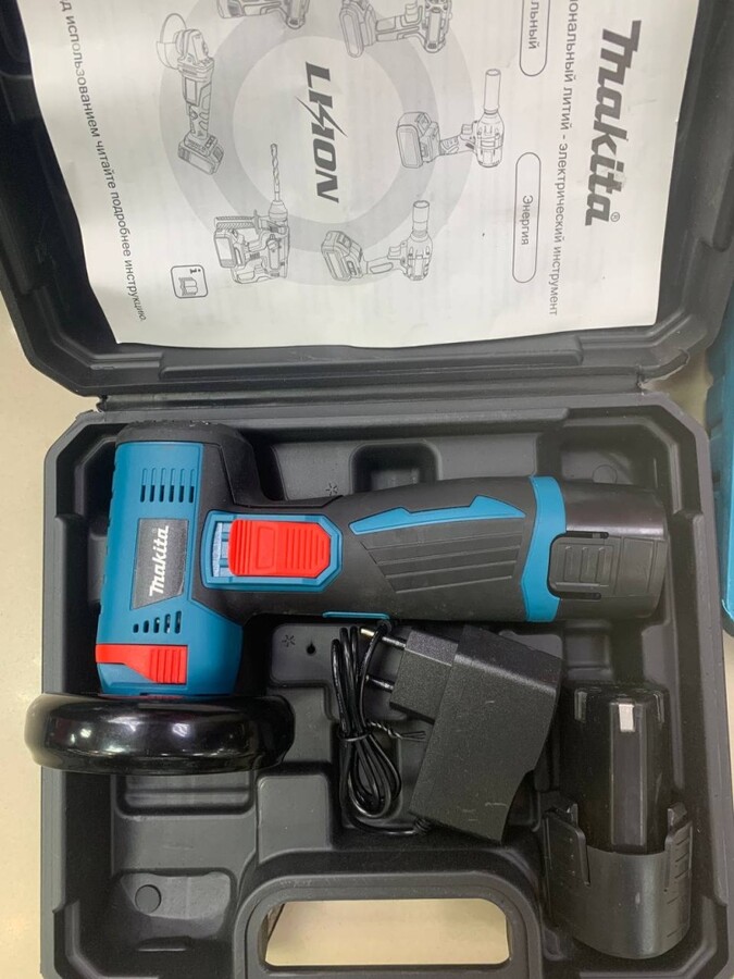 УШМ (Болгарка) Makita