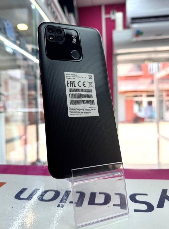 Смартфон Xiaomi Redmi 10A 2/32gb