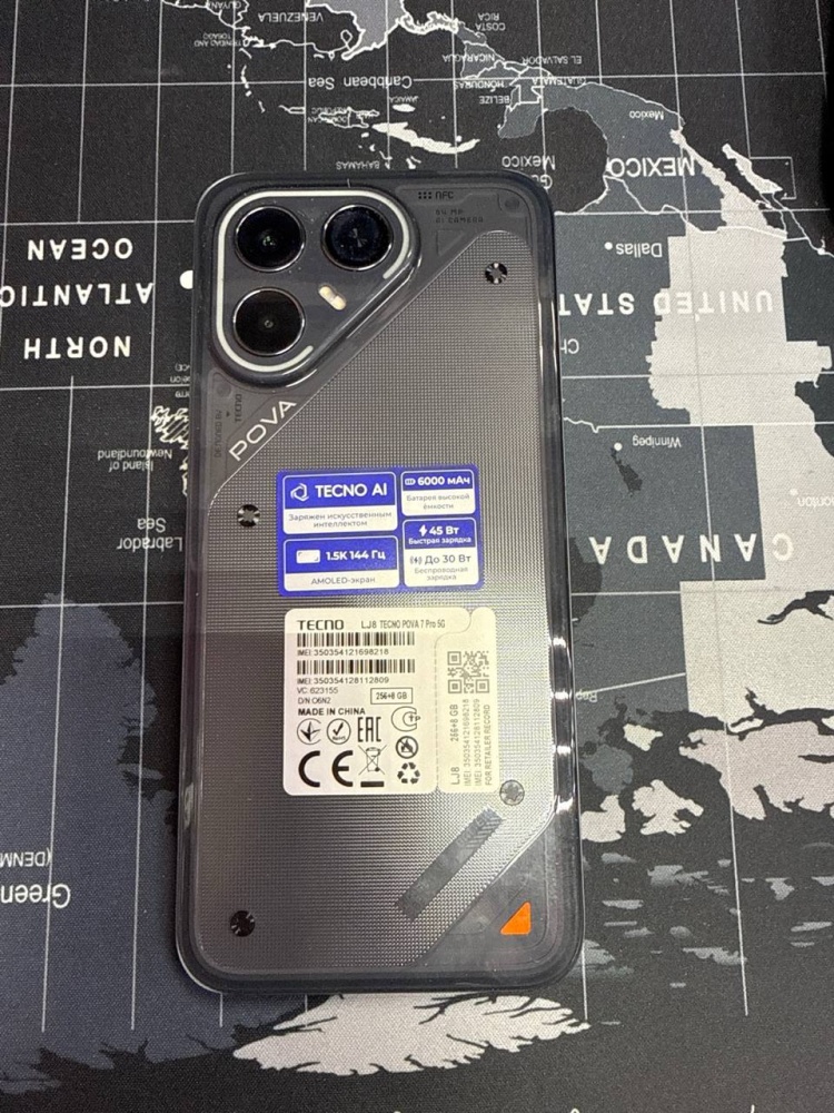 Мобильный телефон Tecno Pova 7Pro 8/256