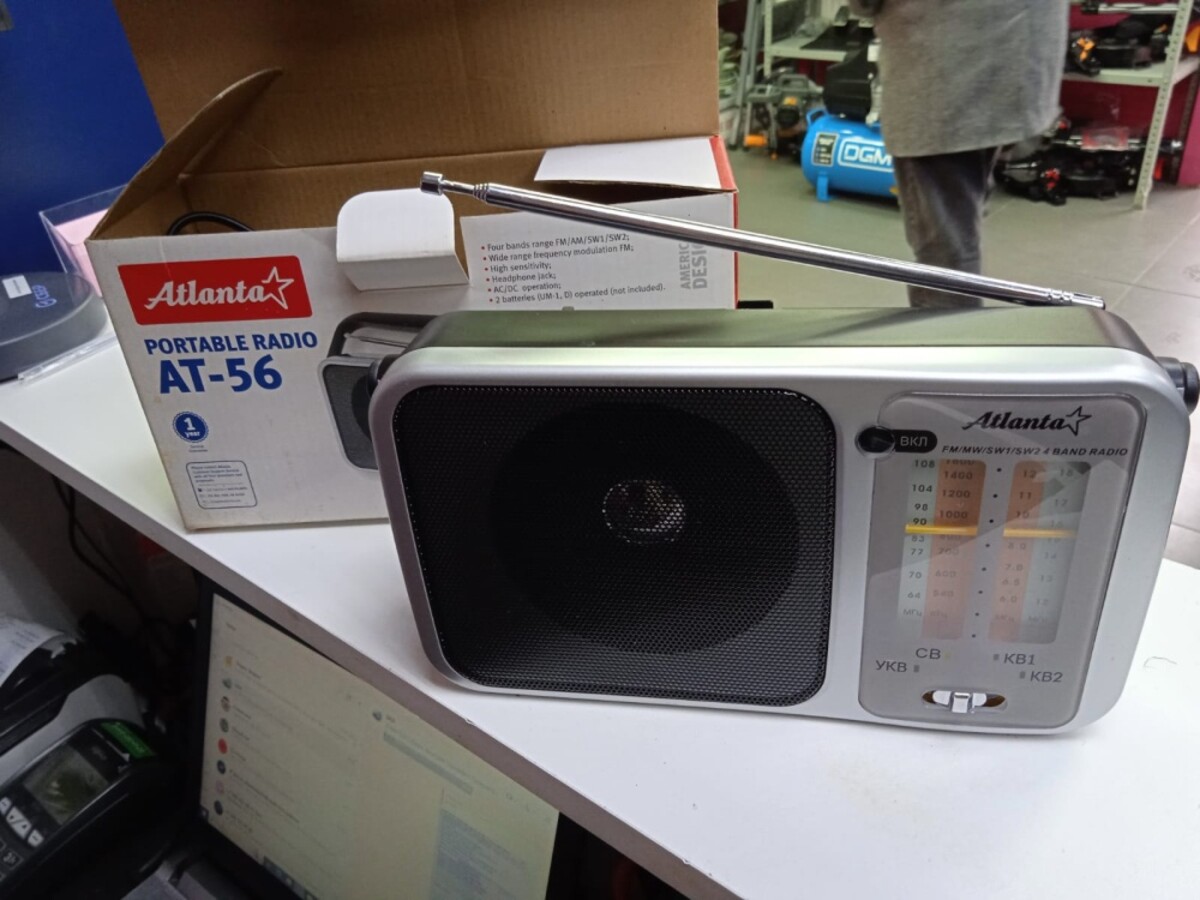Радиоприемник Atlanta at-56