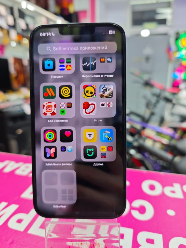 Смартфон iPhone 14 128gb