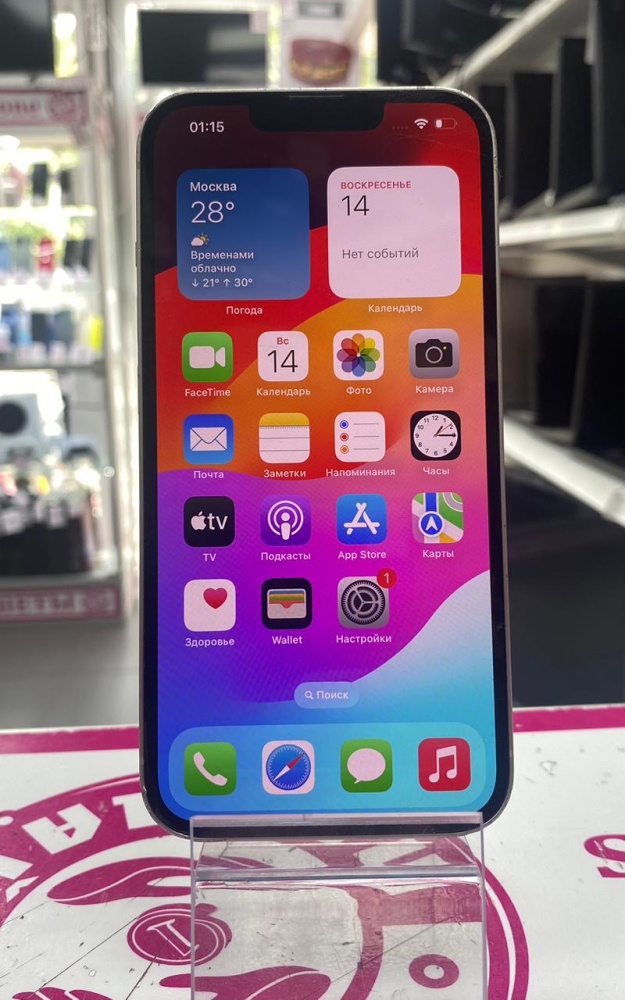 Смартфон iPhone 13 128 Gb