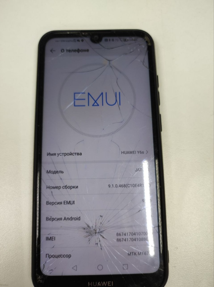 Смартфон Huawei Y6S