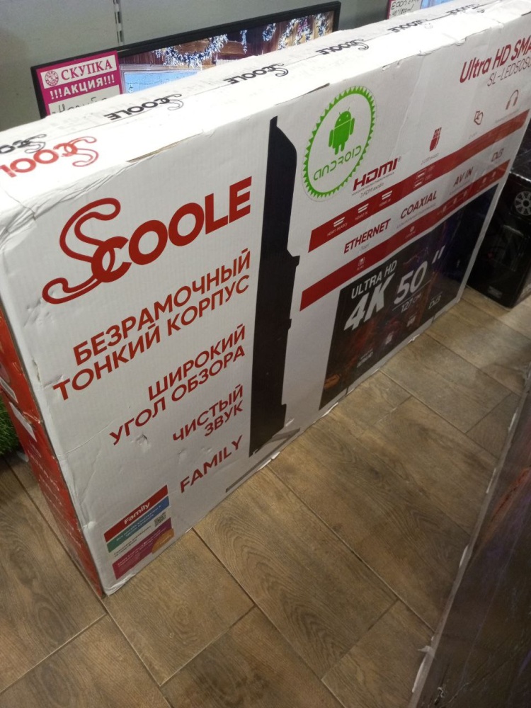 Телевизор Scoole 50 smart 4k