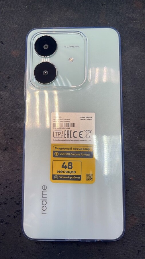 Смартфон Realme Note 60X 4+8/128