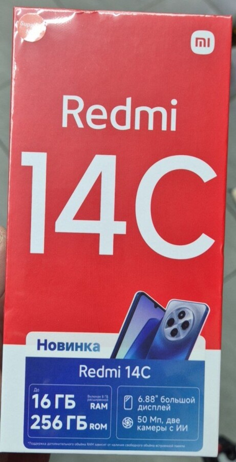 Смартфон Xiaomi Redmi 14C 8\256