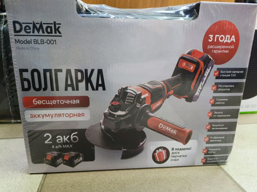 УШМ (Болгарка) Demak 21V