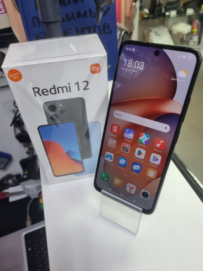Смартфон Realme 12 4/128 ГБ