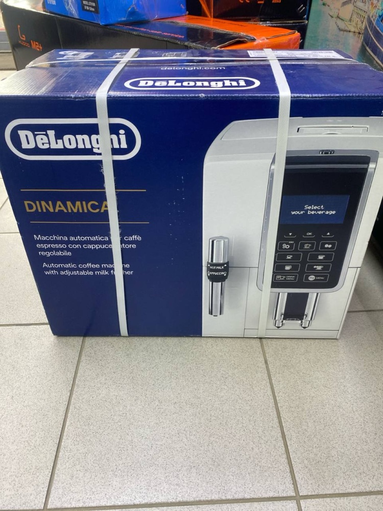 Кофемашина Delongi ecam 350.35.w.