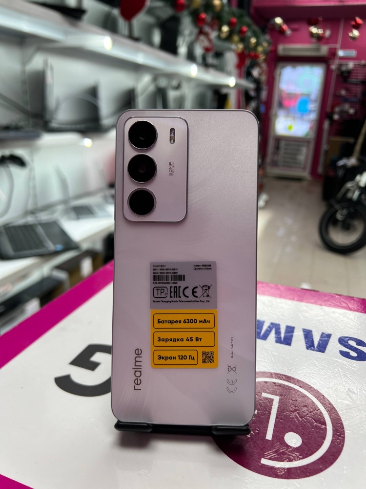 Смартфон Realme C71 6\128 Гб