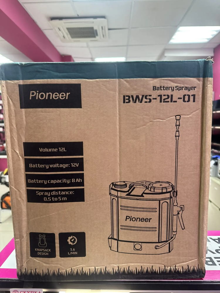 Опрыскиватель аккумуляторный BWS-12L-01