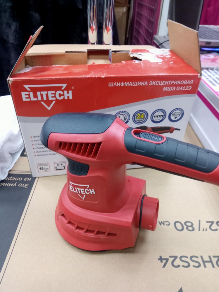 Шлифмашина ОРБИТАЛЬНАЯ ELITECH МПЭ 0412Э