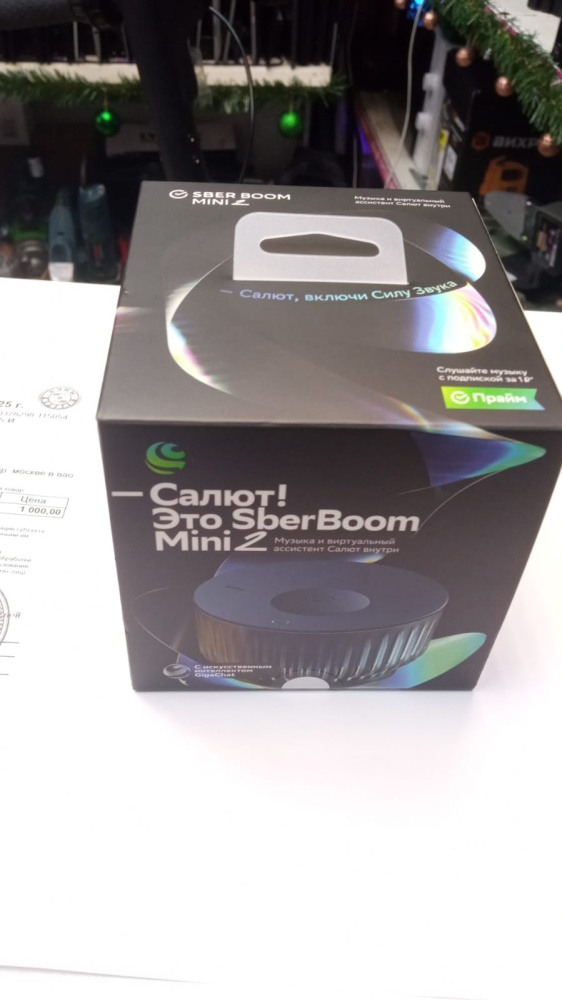 Акустика Sber boom mini