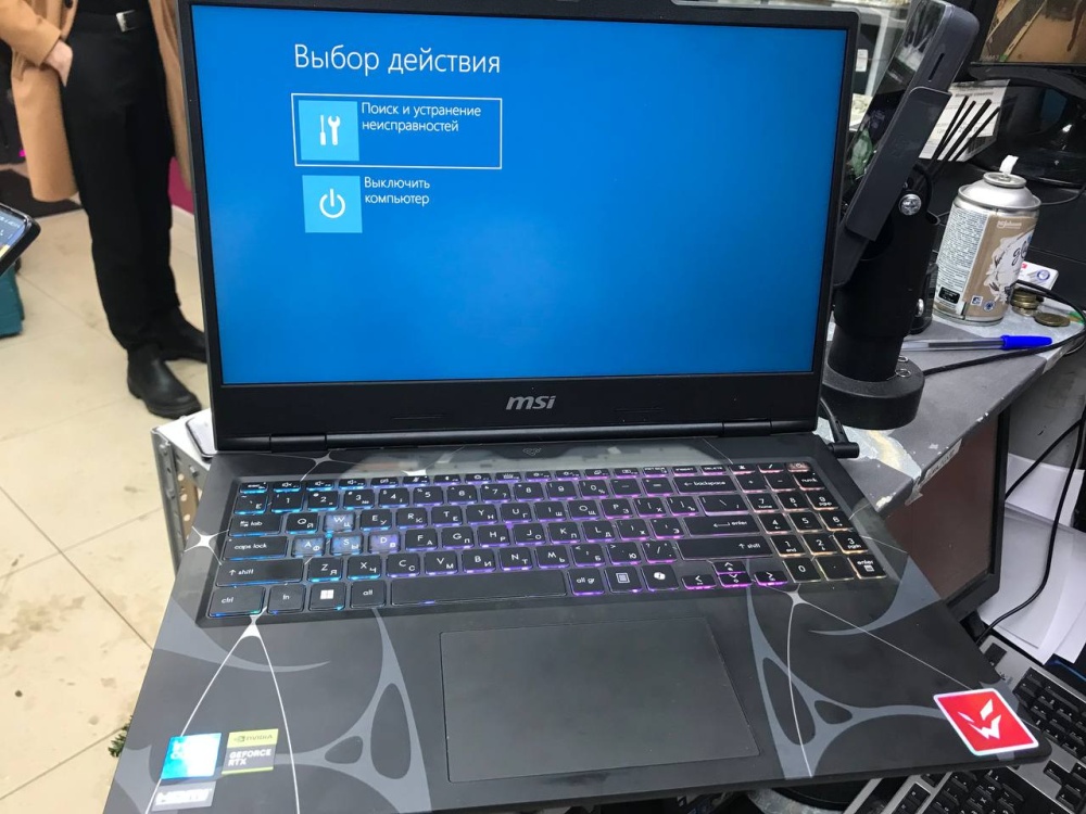 Ноутбук MSI
