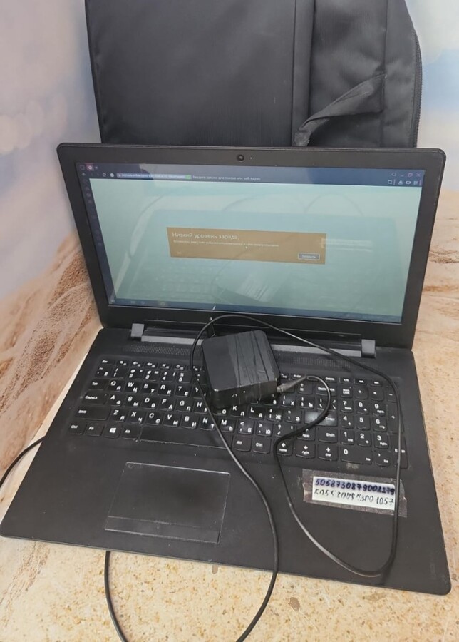 Ноутбук Lenovo IdeaPad 110-15acl