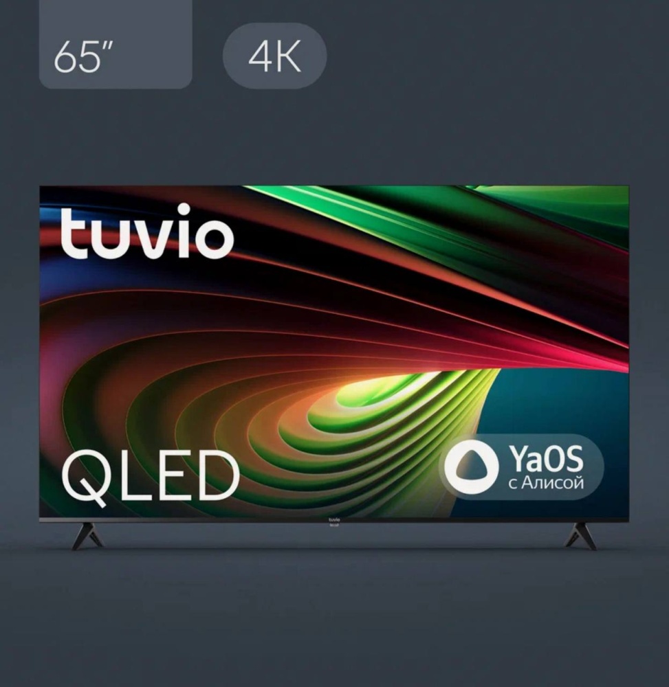 Телевизор Tuvio 43'' 4k  Smart TV