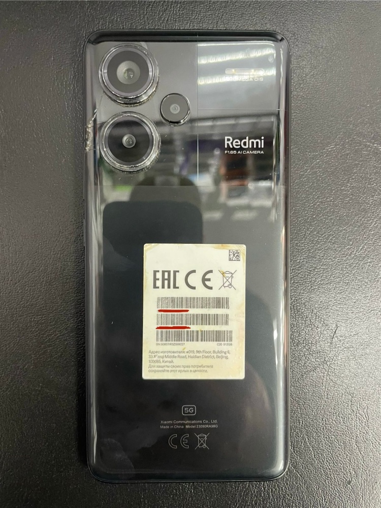 Смартфон Xiaomi Redmi note 14 PRO +