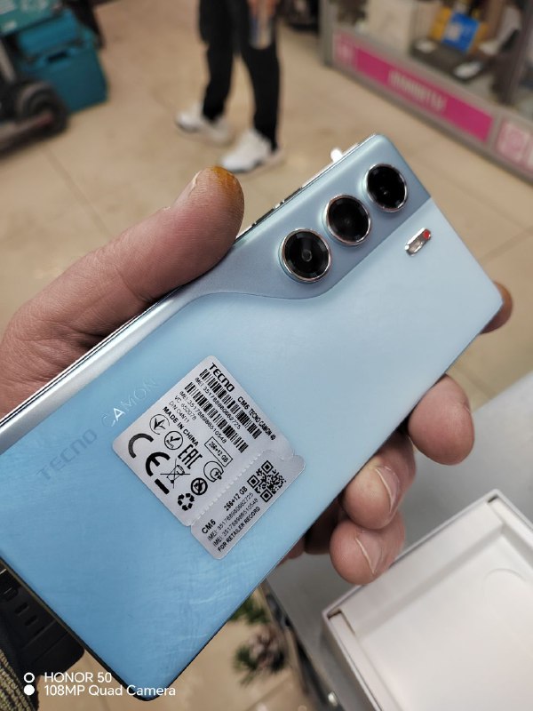 Мобильный телефон Tecno CAMON 40