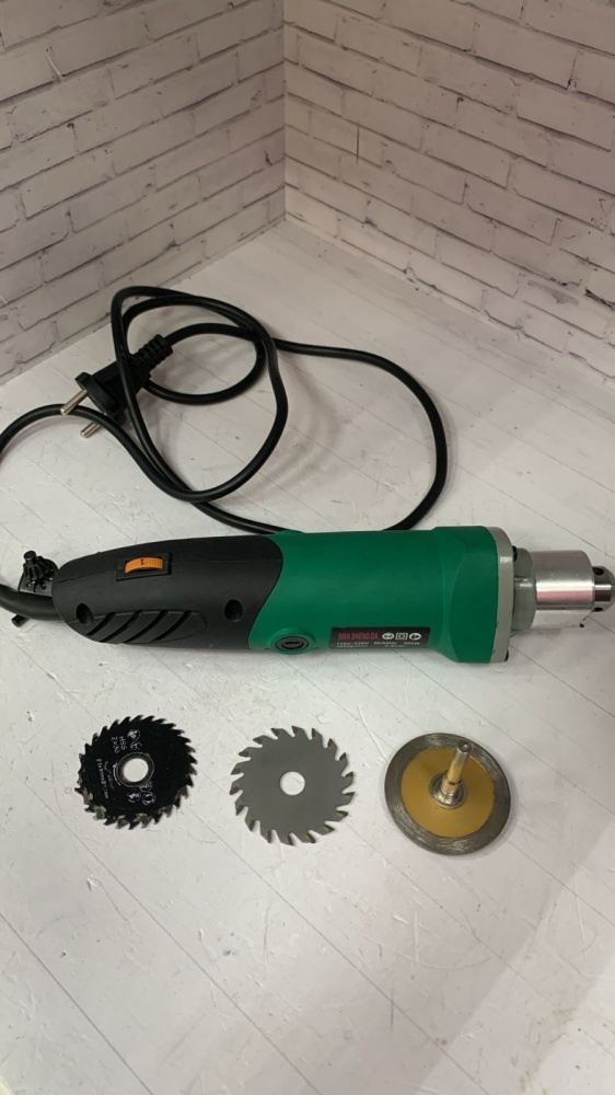 Гравер Wan Sheng Da 500w