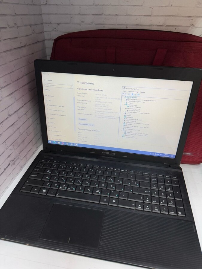 Ноутбук ASUS X55A