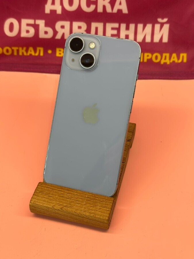 Смартфон iPhone 14 128
