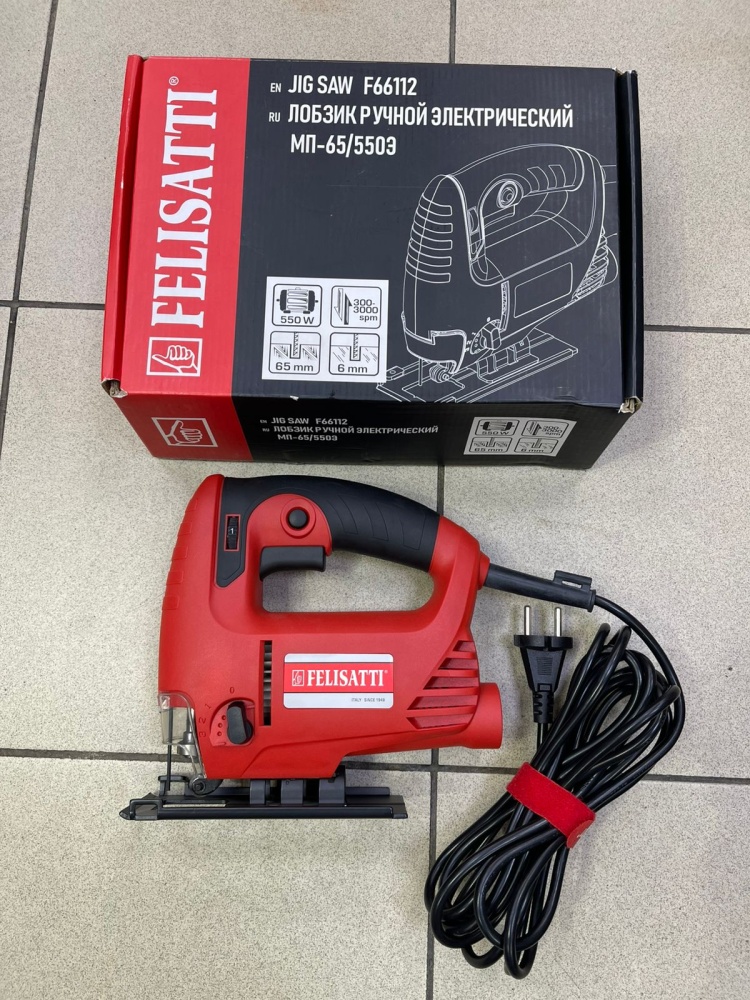 Лобзик Felisatti мп-65/550э