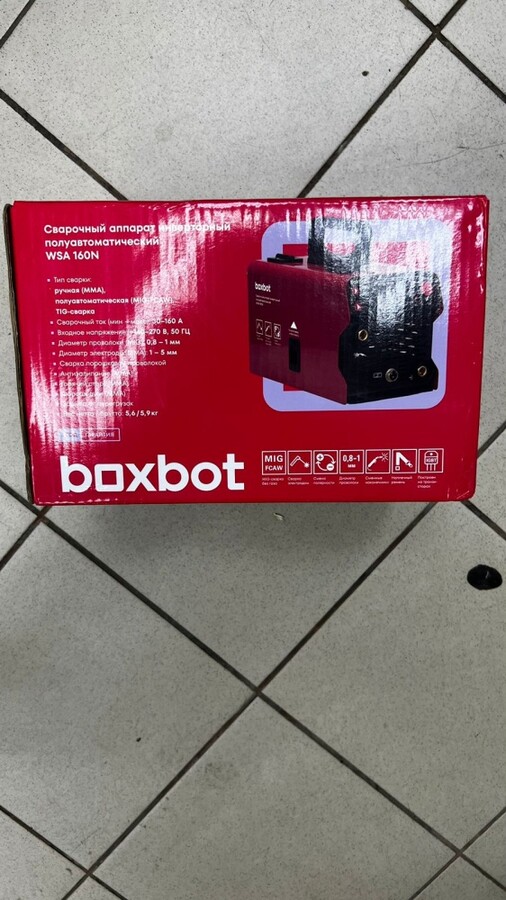 Сварочный аппарат BoxBot 160A