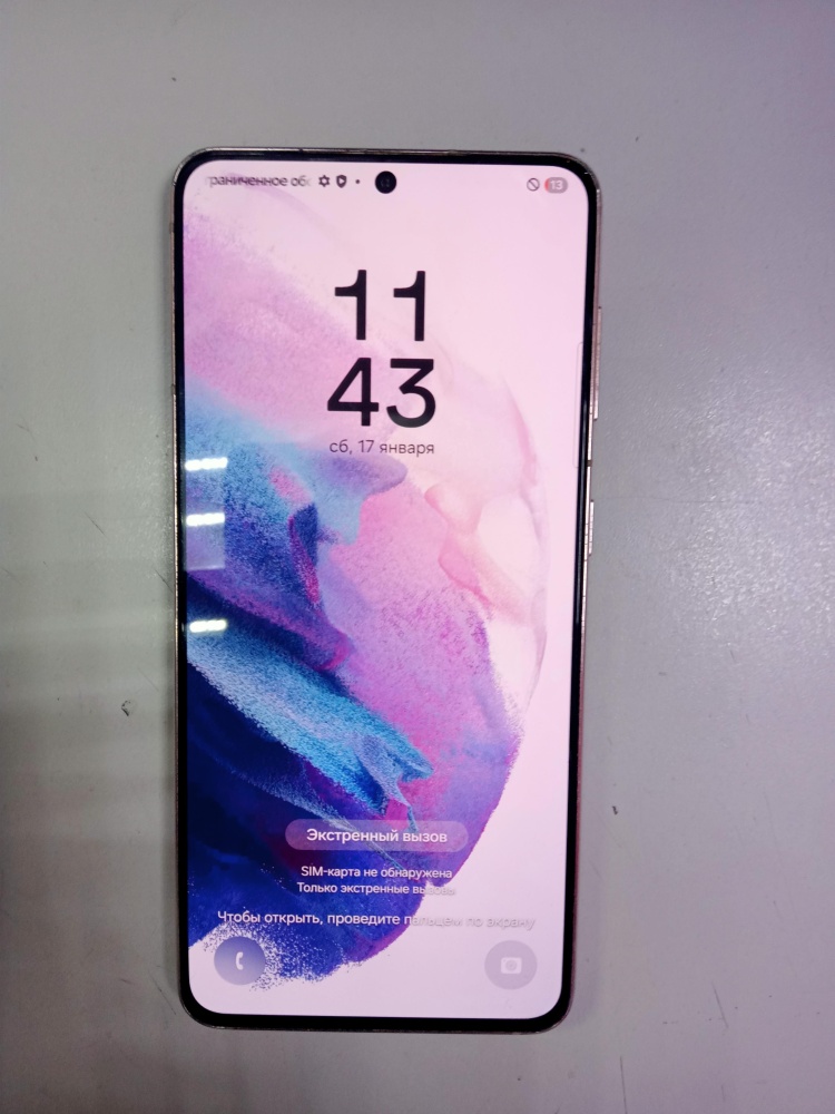 Смартфон Samsung S21