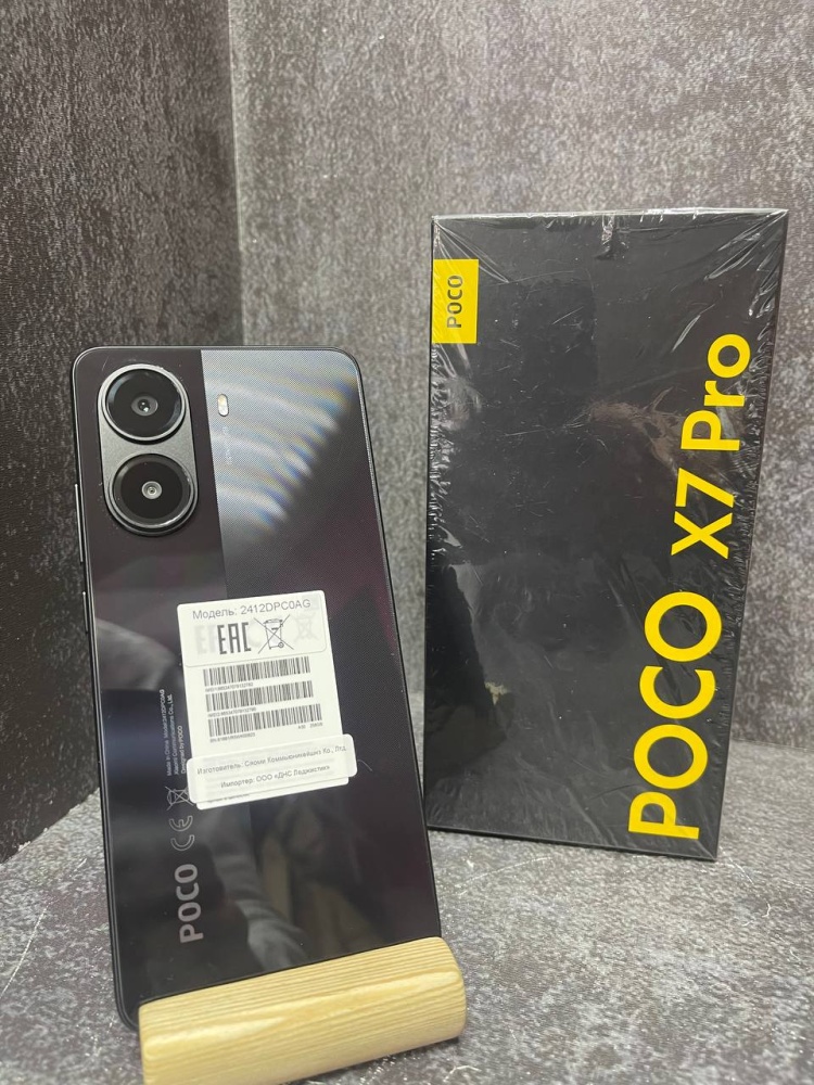 Смартфон Xiaomi Poco X7 PRO 12/256