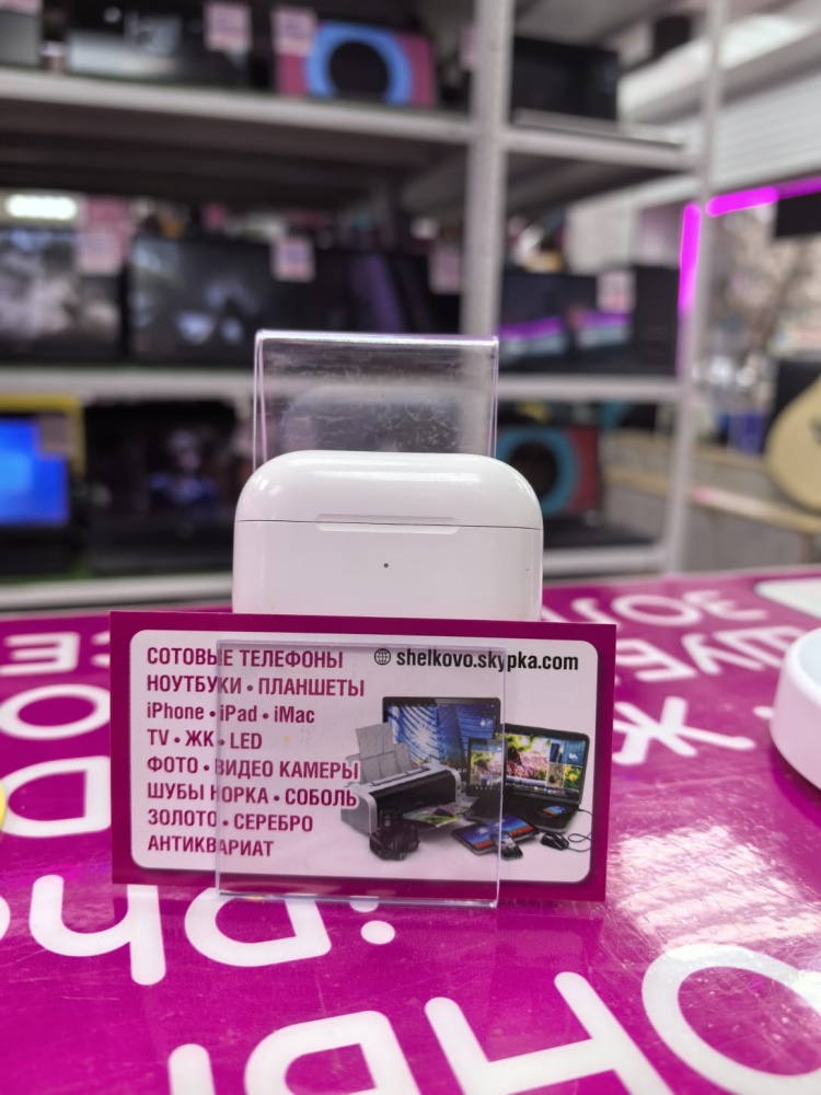 Наушники Airpods Pro