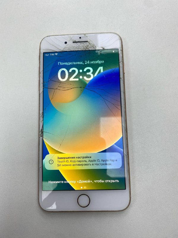 Смартфон iPhone 8+ 64 Gb