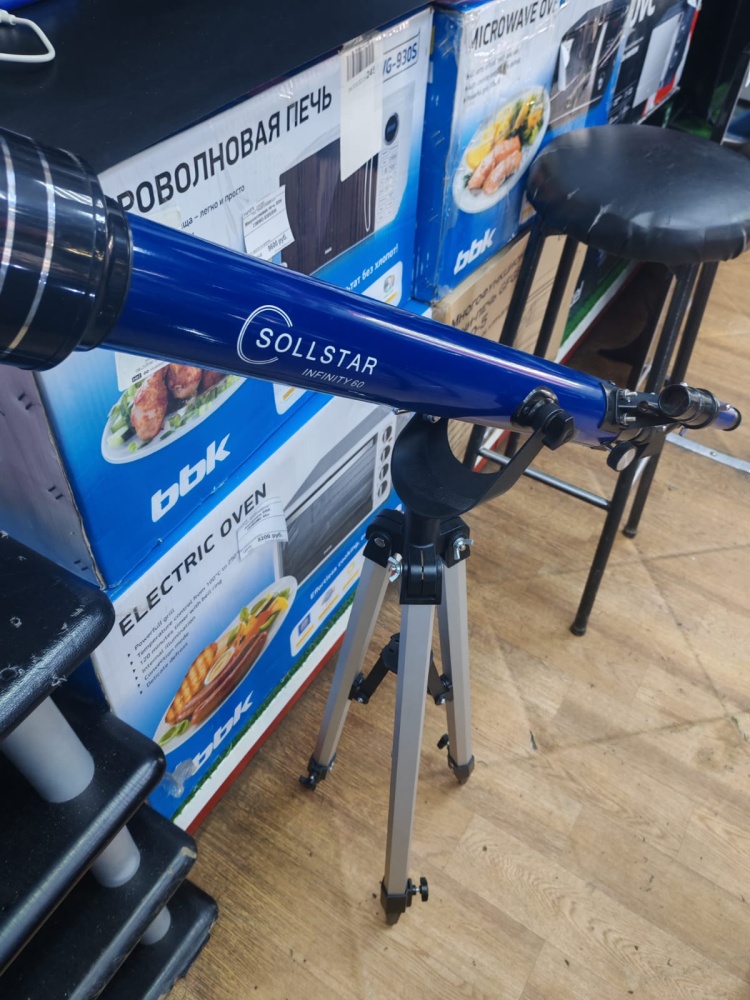 Телескоп Sollstar