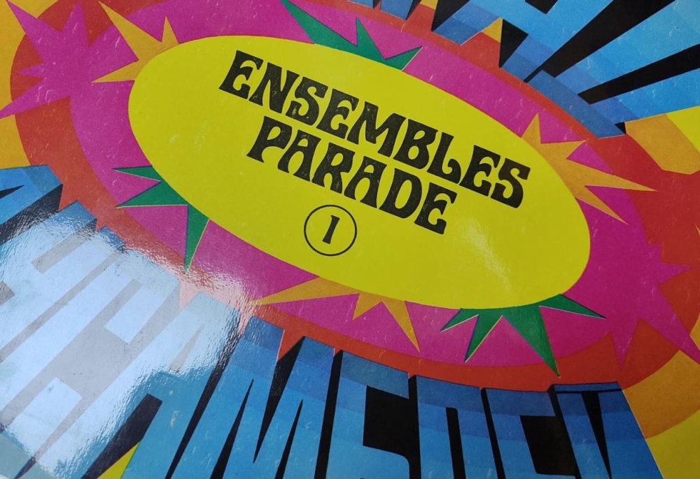 Виниловая пластинка