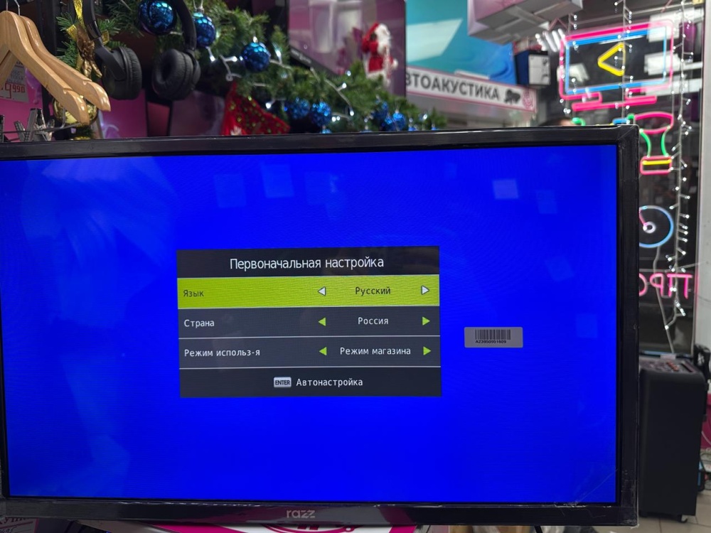 Телевизор razz 24 без smart tv