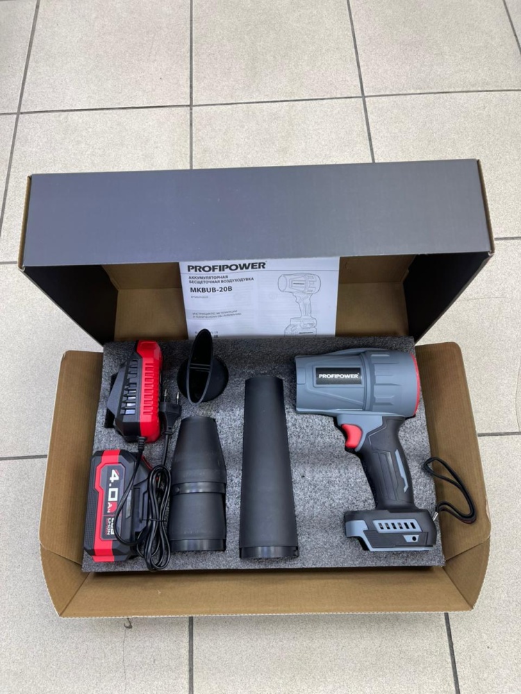 Воздуходувка Profipower mkbub-20b