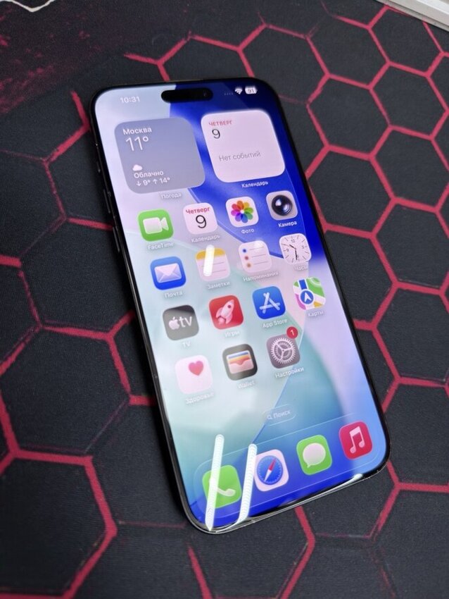 Смартфон iPhone 15 PRO MAX 256Gb