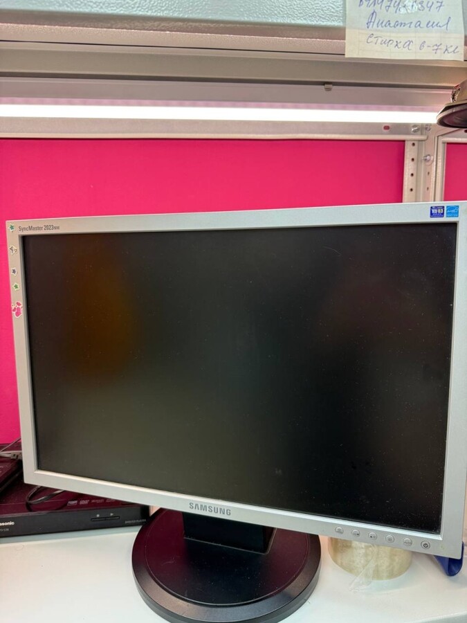 Монитор Samsung 2023nv