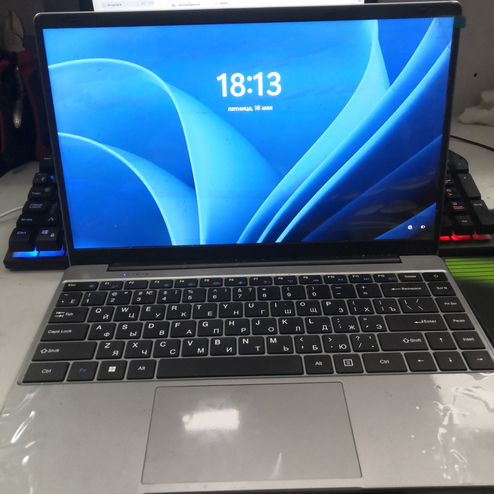 Ноутбук др марка