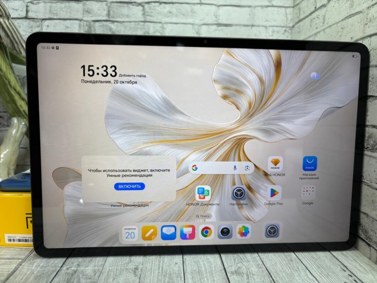 Планшет Honor pad 9 8/256 wifi