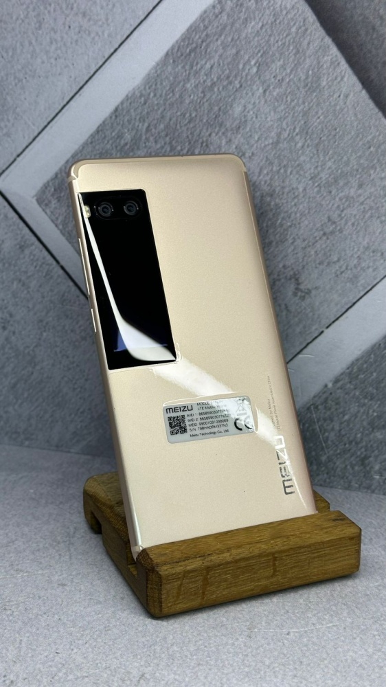 Смартфон Meizu PRO 7