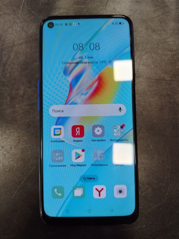 Смартфон Oppo A54 4/64