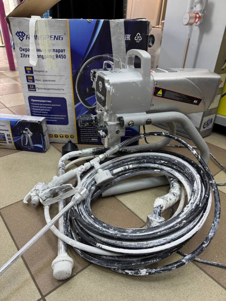 Краскопульт ZitrekRongPeng R450